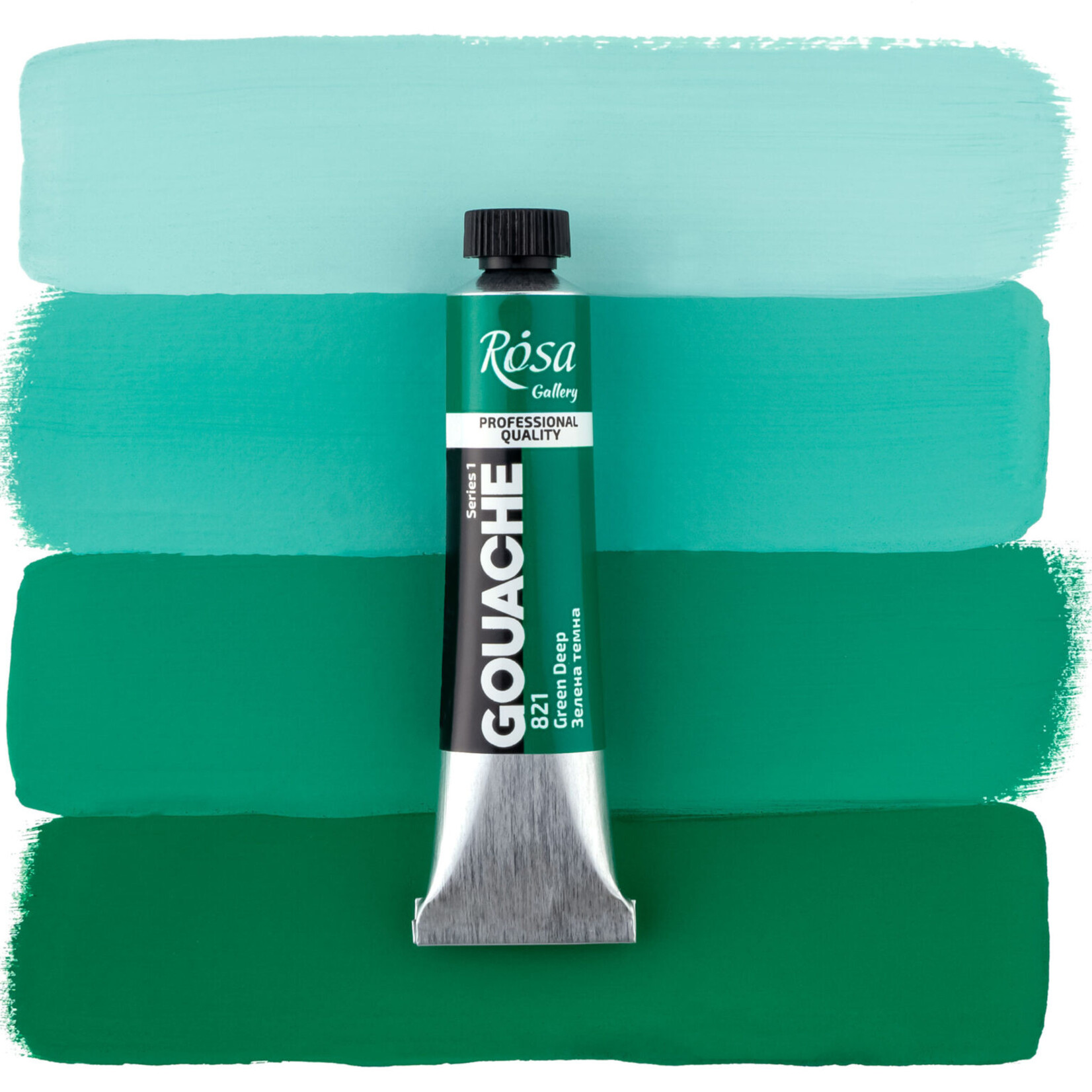 ROSA GALLERY GOUACHE 20ML GREEN DEEP #821
