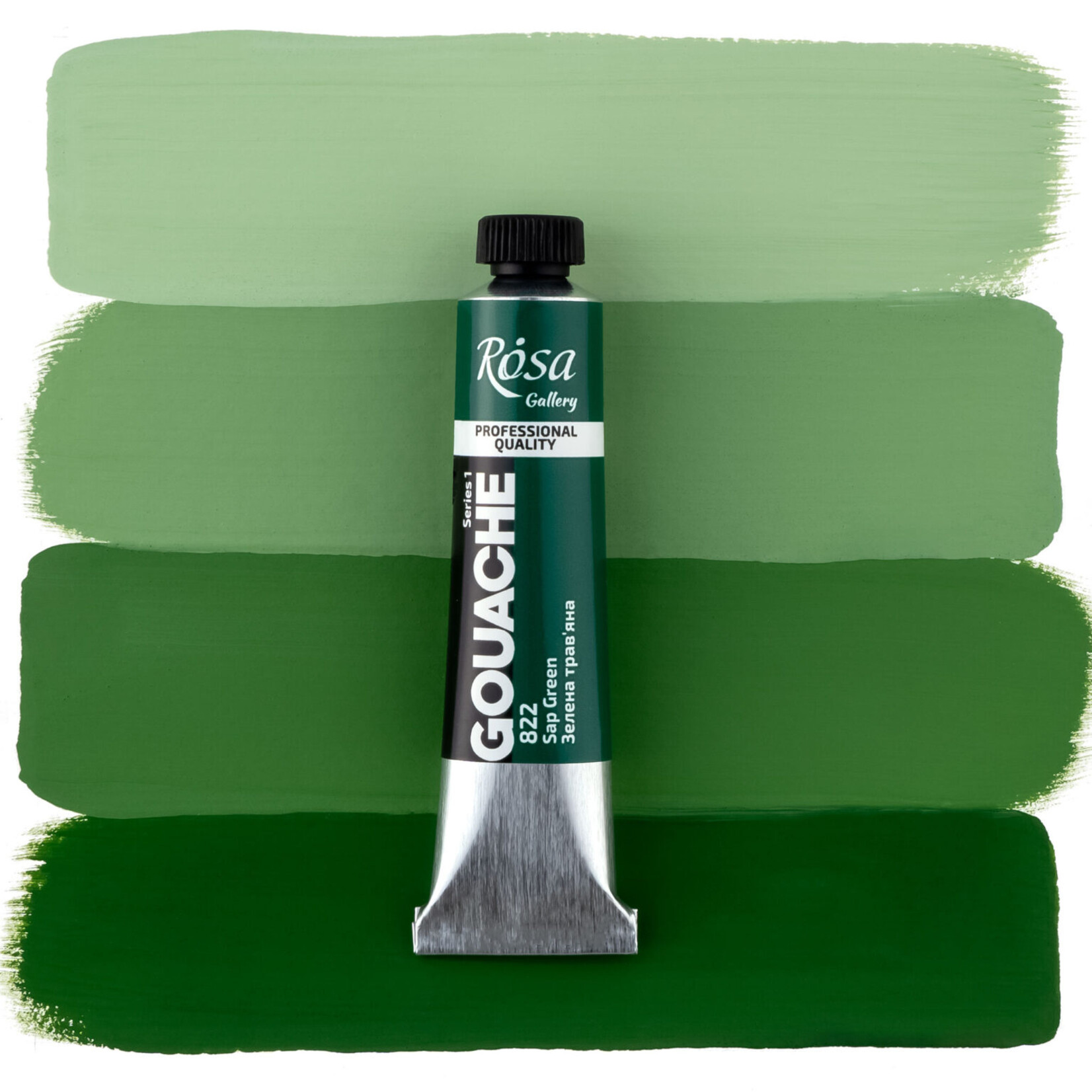 ROSA GALLERY GOUACHE 20ML SAP GREEN #822