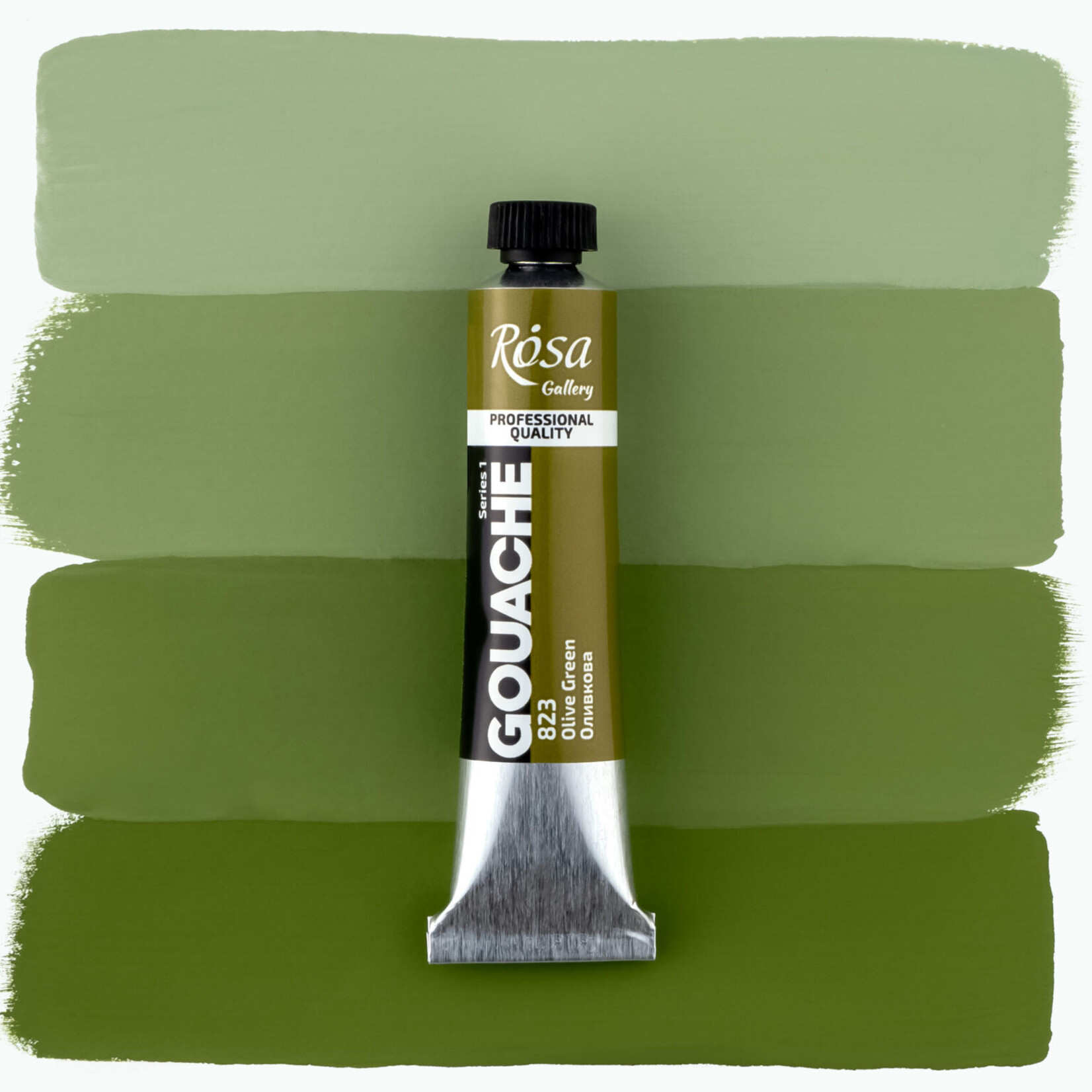 ROSA GALLERY GOUACHE 20ML OLIVE GREEN #823