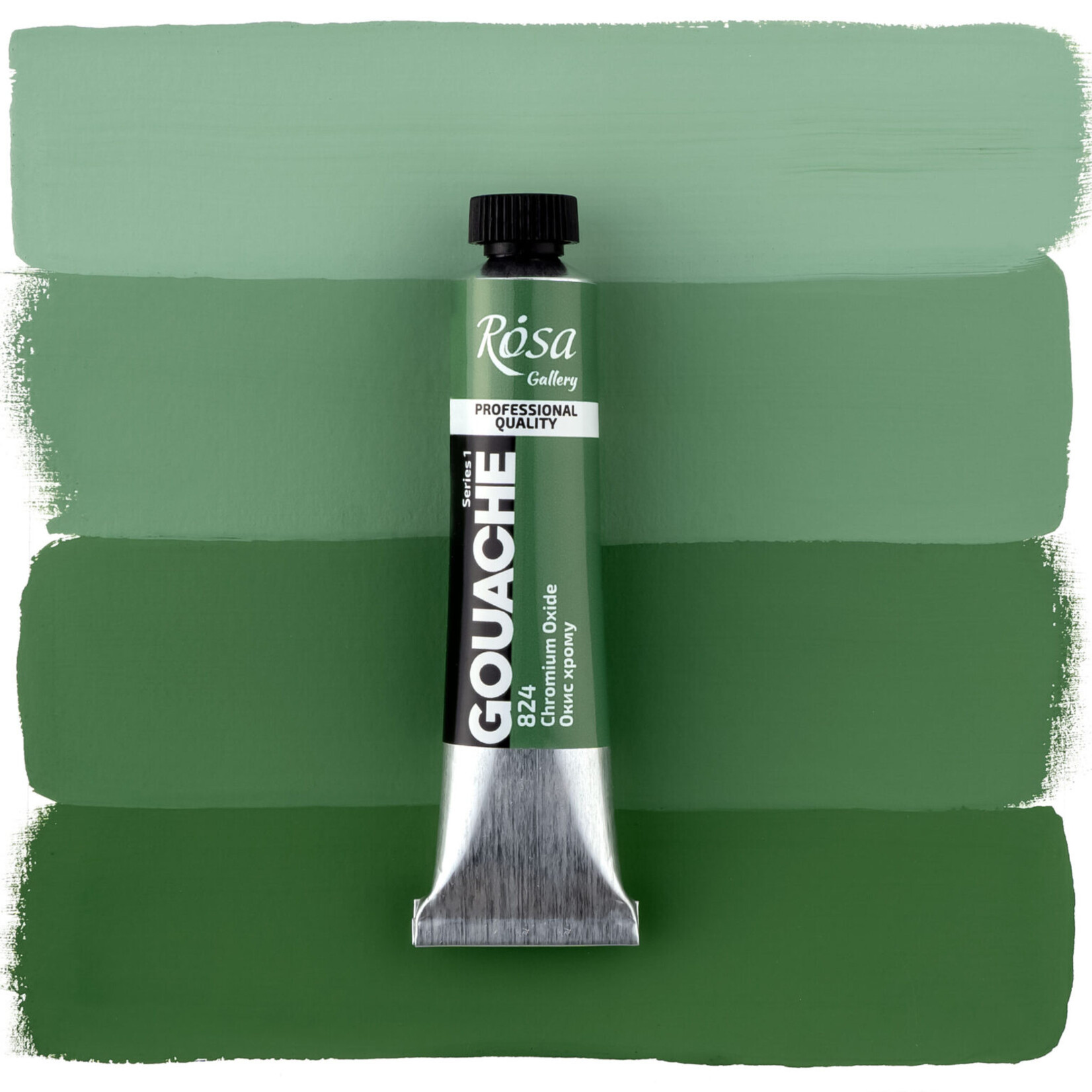 ROSA GALLERY GOUACHE 20ML CHROMIUM OXIDE #824