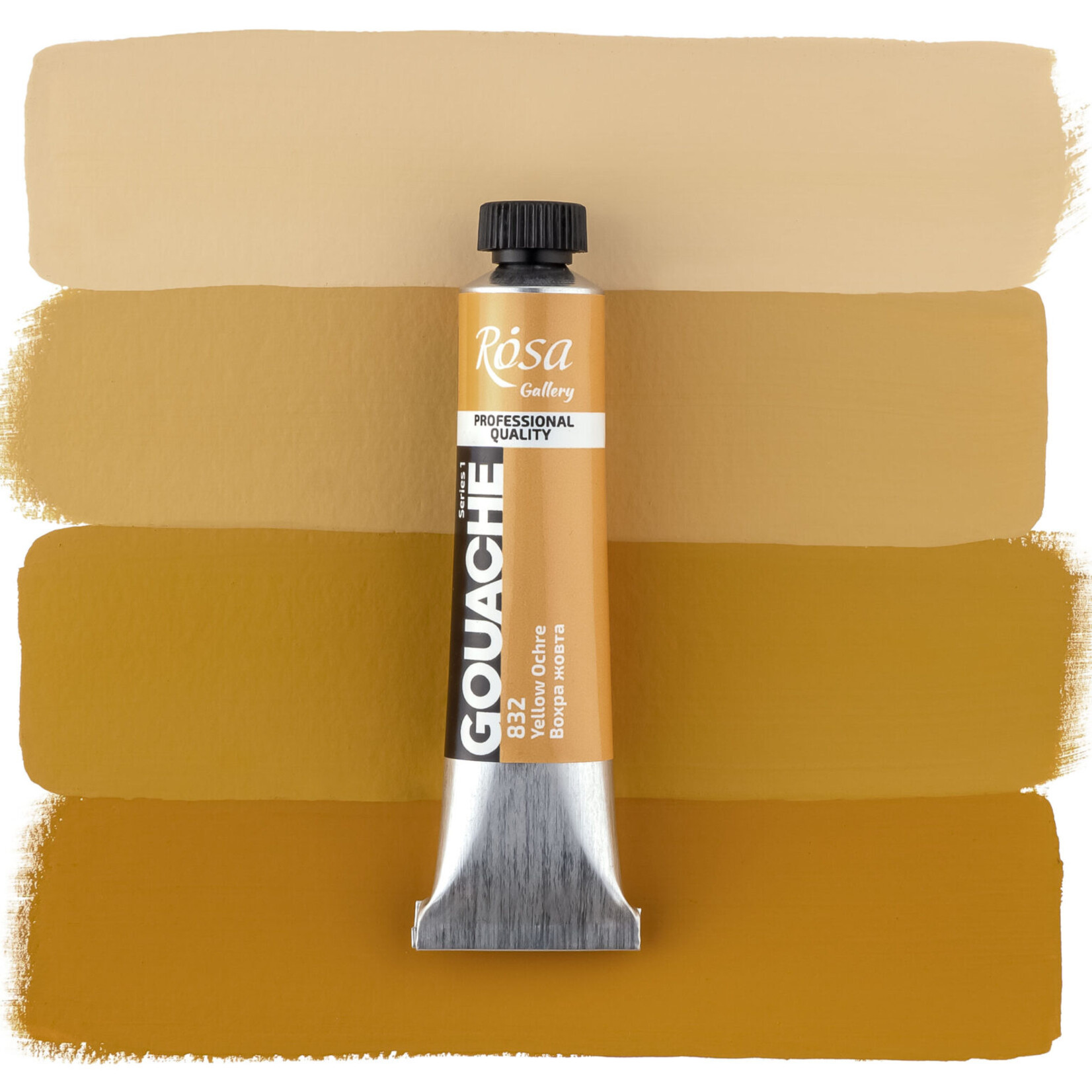ROSA GALLERY GOUACHE 20ML YELLOW OCHRE #832
