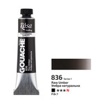 ROSA GALLERY GOUACHE 20ML RAW UMBER #836