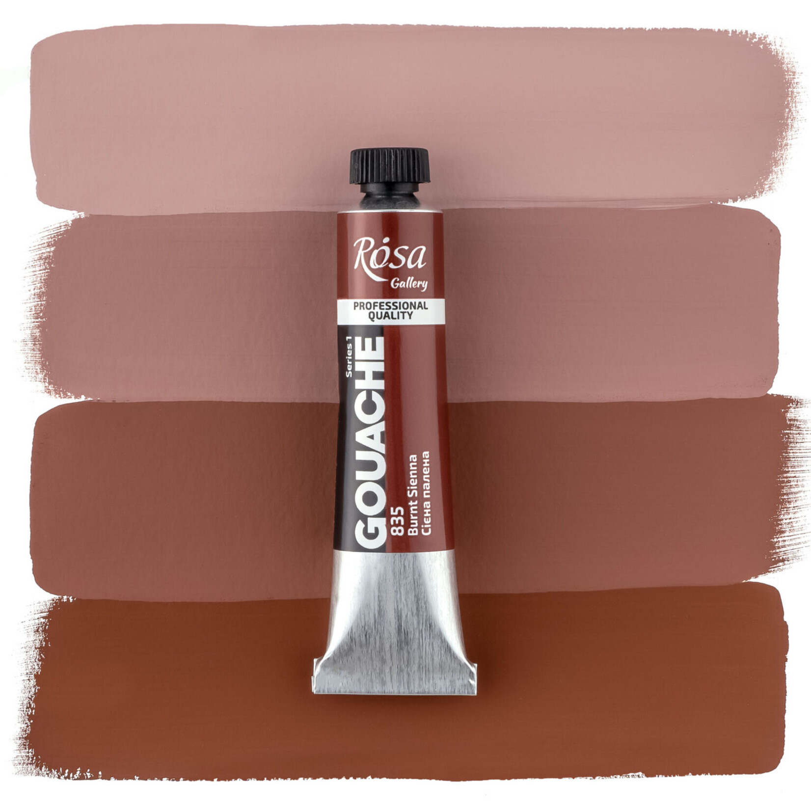ROSA GALLERY GOUACHE 20ML BURNT SIENNA #835