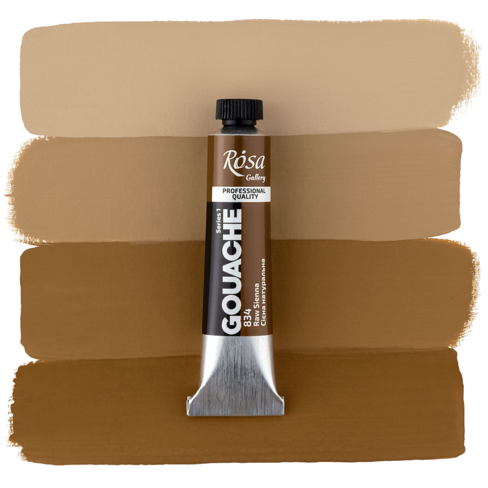 ROSA GALLERY GOUACHE 20ML RAW SIENNA #834