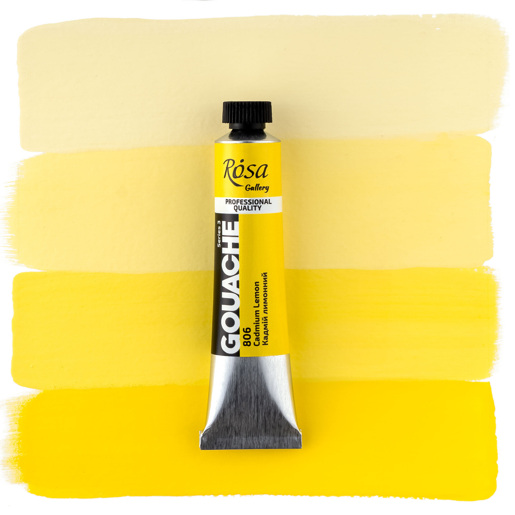 ROSA GALLERY GOUACHE 20ML CADMIUM LEMON #806