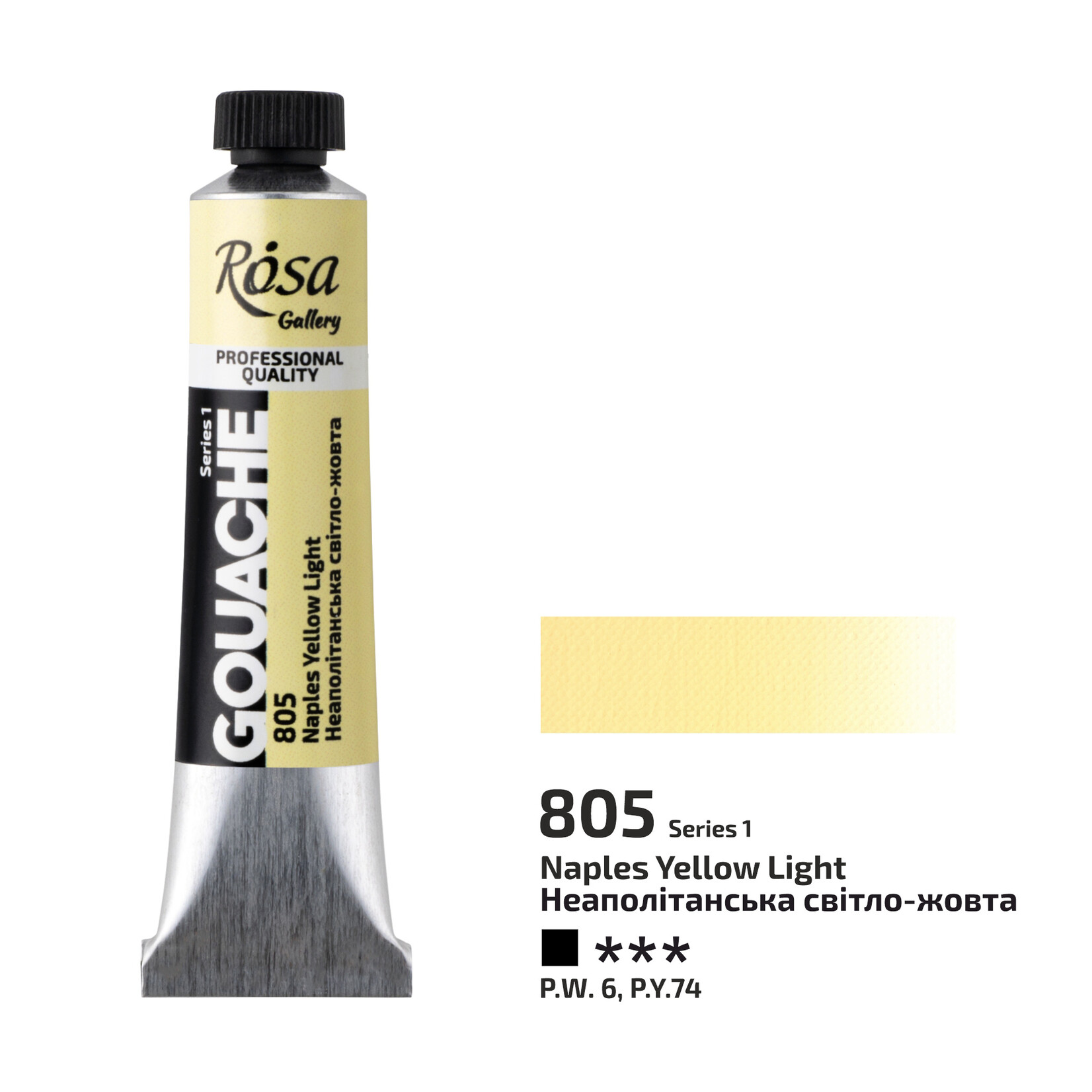 ROSA GALLERY GOUACHE 20ML NAPLES YELLOW LIGHT #805