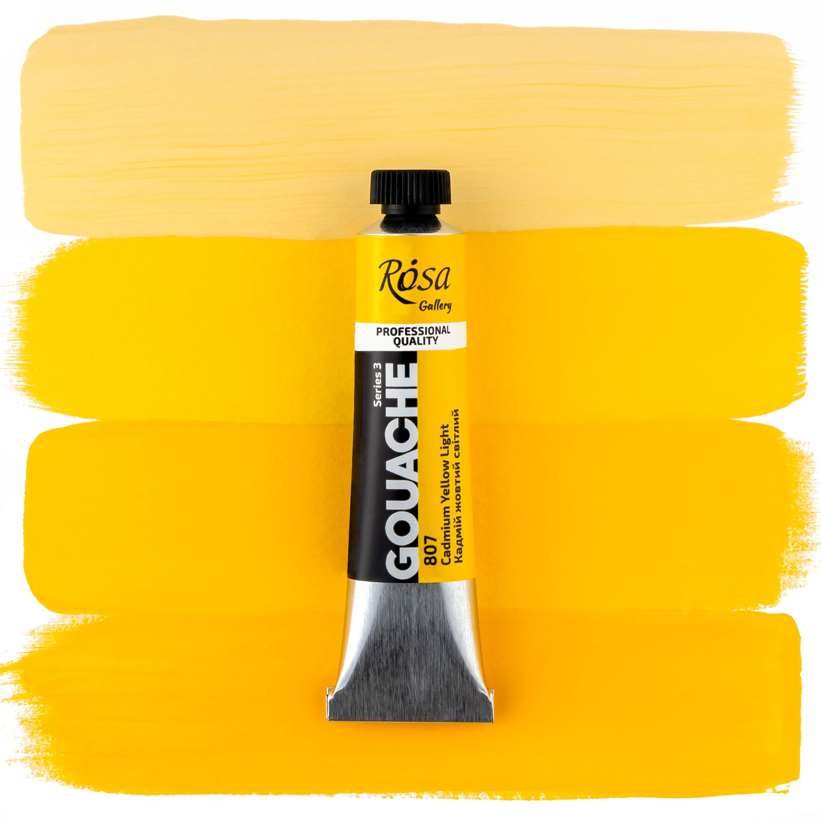 ROSA GALLERY GOUACHE 20ML AZO YELLOW #808