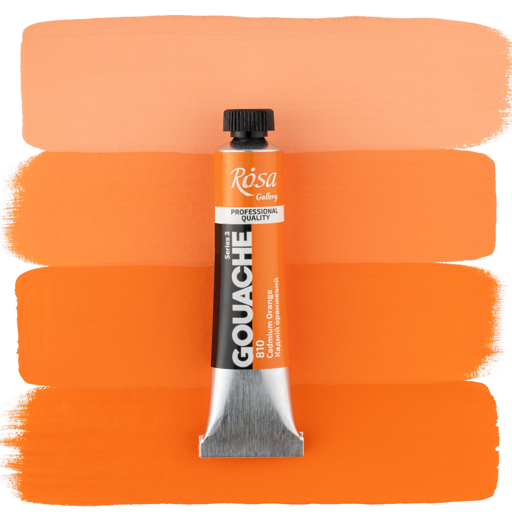 ROSA GALLERY GOUACHE 20ML CADMIUM ORANGE #810