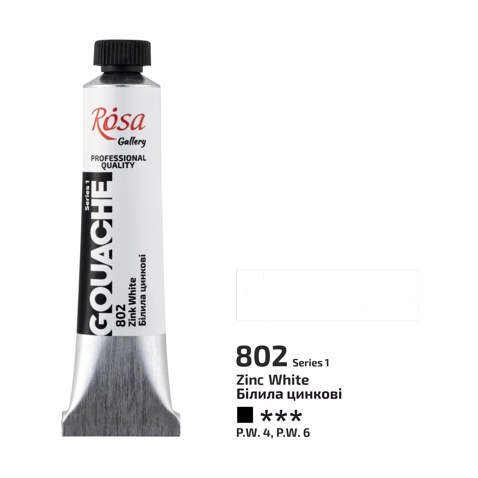 ROSA GALLERY GOUACHE 20ML ZINC WHITE #802