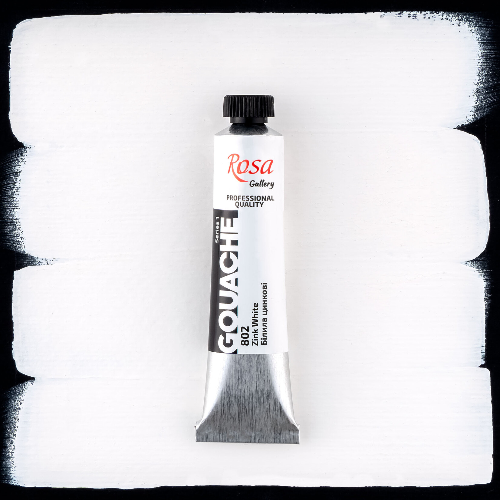 ROSA GALLERY GOUACHE 20ML ZINC WHITE #802