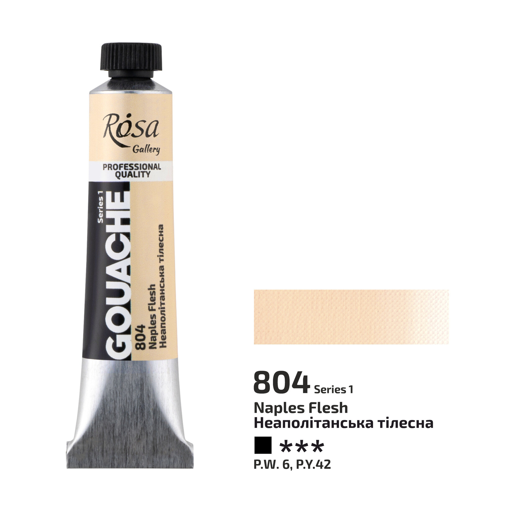 ROSA GALLERY GOUACHE 20ML NAPLES FLESH #804