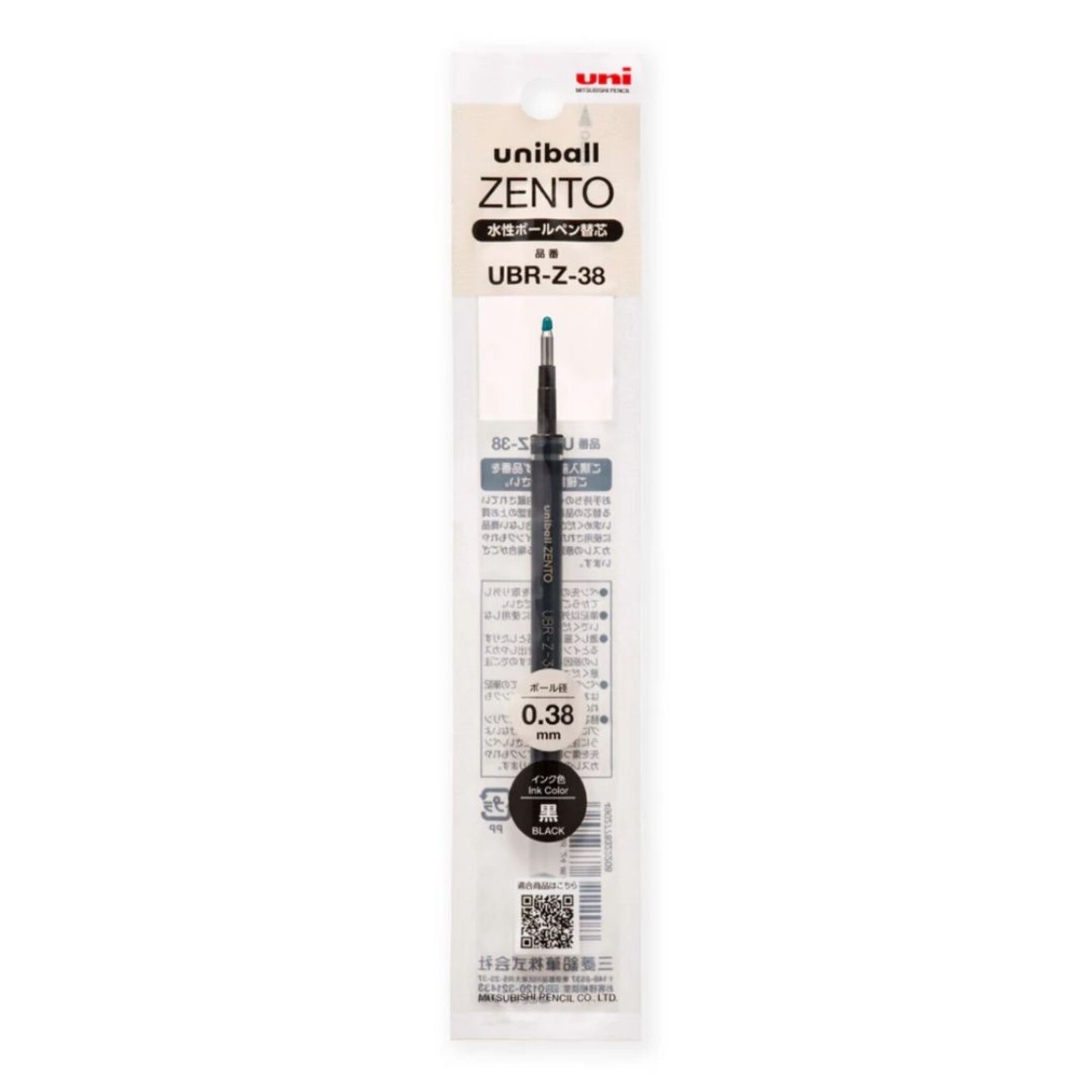 UNIBALL ZENTO GEL PEN REFILL 0.38MM BLACK