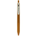 ZEBRA SARASA CLIP VINTAGE 0.5MM CAMEL YELLOW