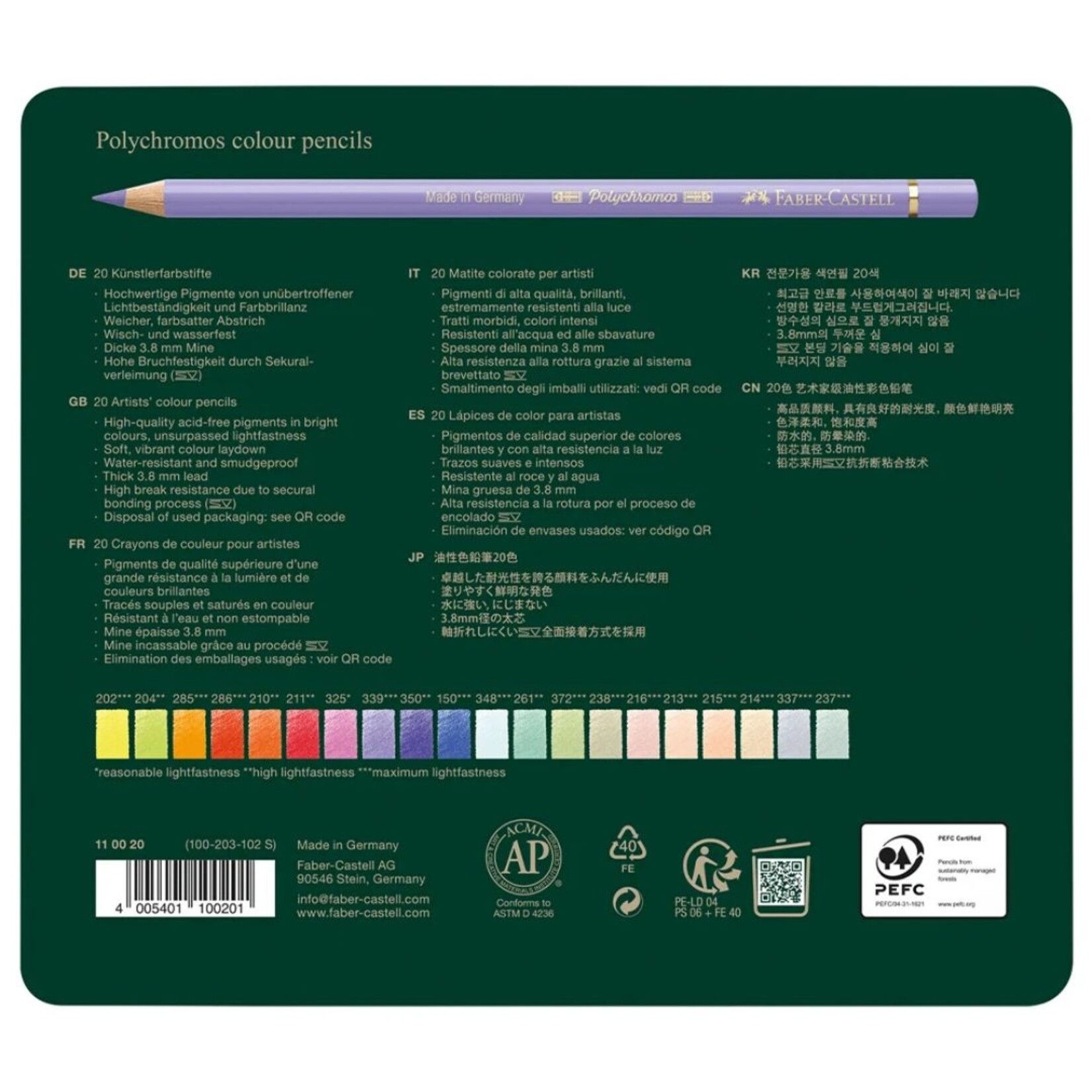 POLYCHROMOS PENCIL SET/20 - NEW COLOURS
