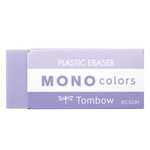 TOMBOW MONO COLOURS PLASTIC ERASER PURPLE