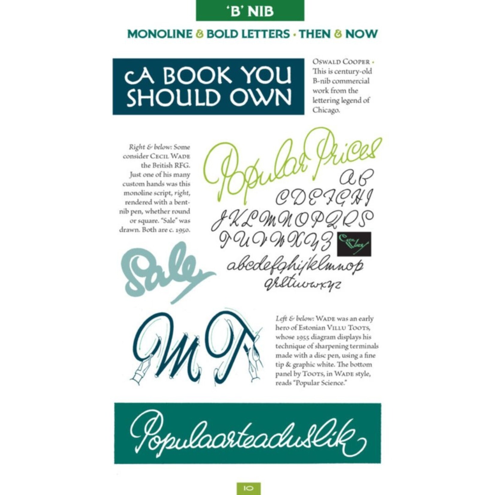 THE SPEEDBALL TEXTBOOK PEN & BRUSH LETTERING GUIDE