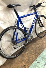58cm Guru Cron'alu (0400 sf) SALE!!
