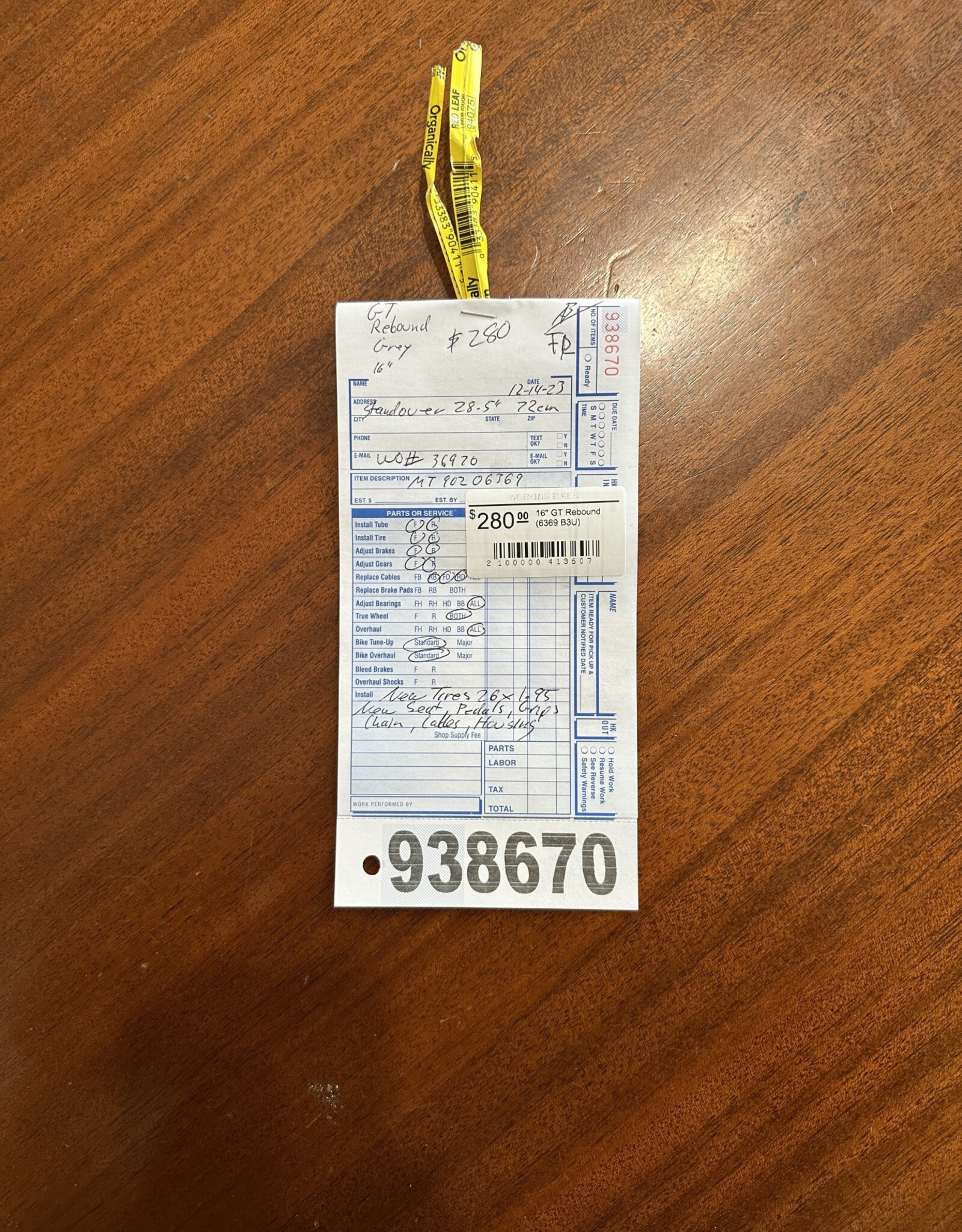 GT 16" GT Rebound (6369 B3U)