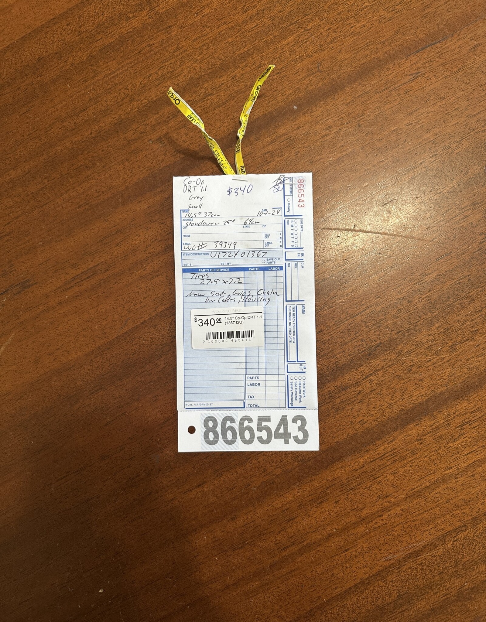 Co-Op 14.5"  Co-Op DRT 1.1 (1367 I2U)