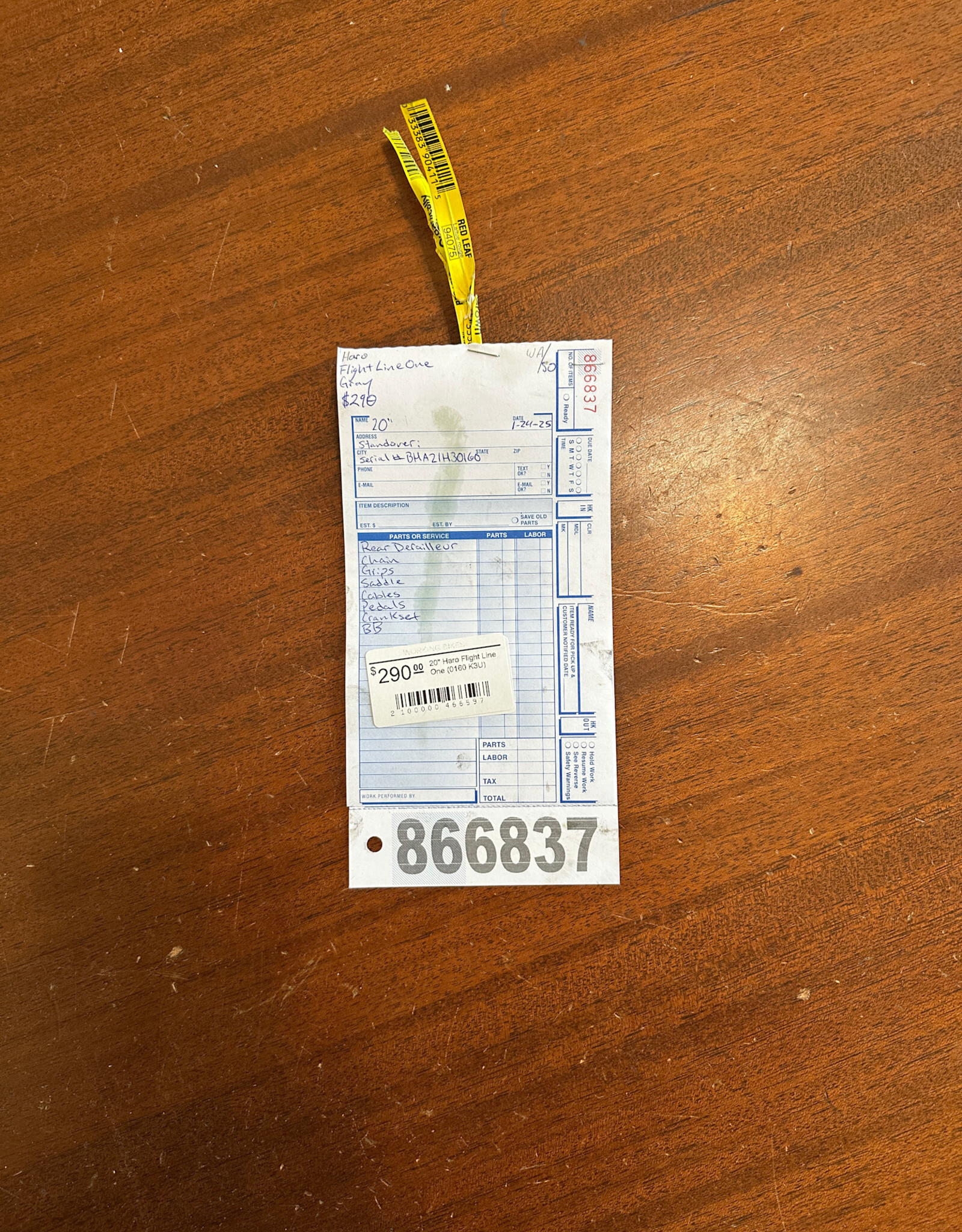 Haro 20" Haro Flight Line One (0160 B2U)