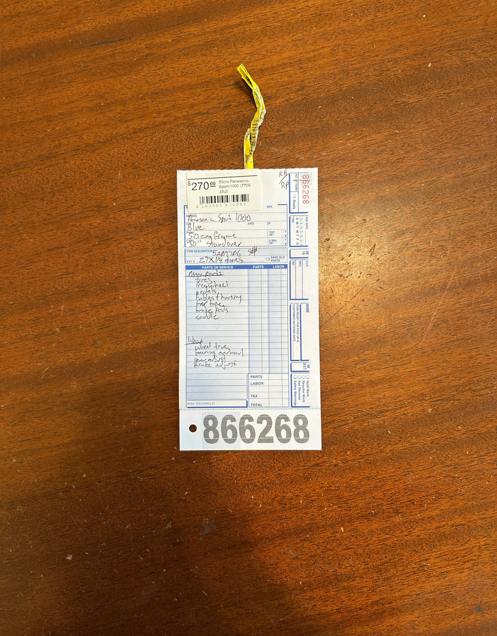 Panasonic 50cm Panasonic Sport-1000 (7706 J3U)