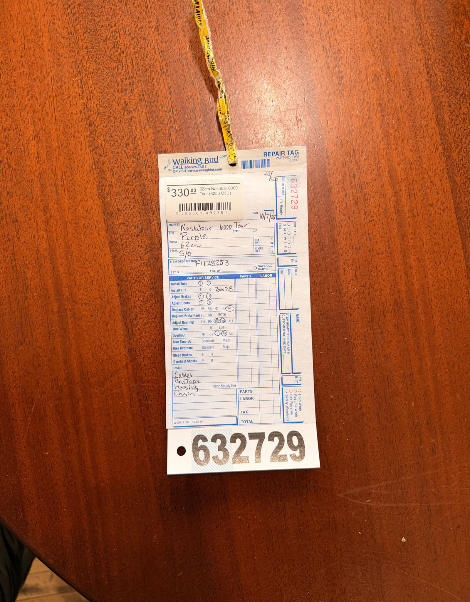 62cm Nashbar 6000 Tour (8253 C3U)
