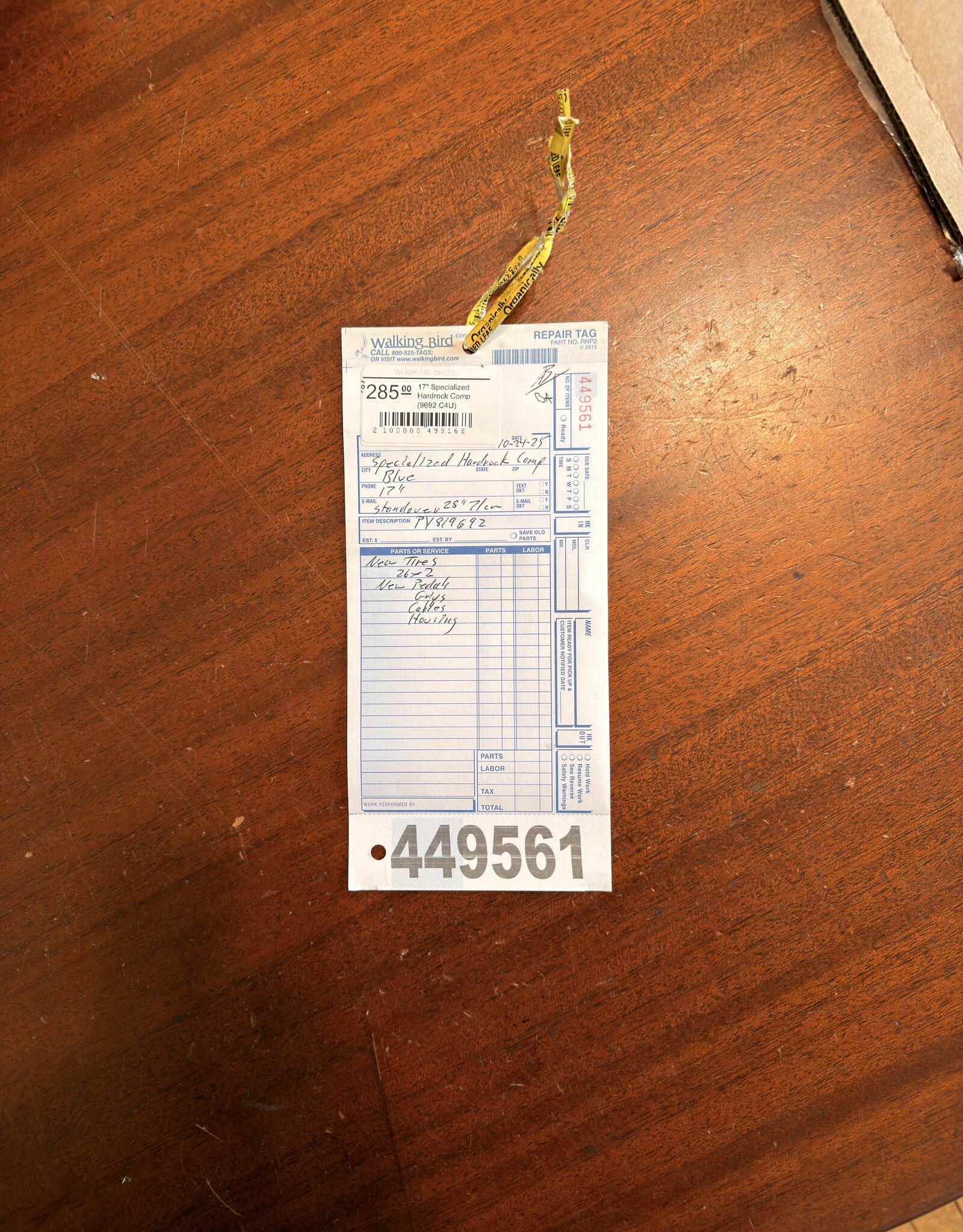 17" Specialized Hardrock Comp (9692 C4U)