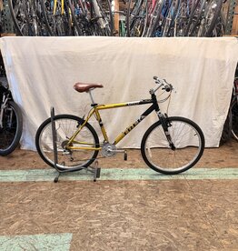 19.5" Trek 4500 (8390) C4U 19.5" Trek 4500 (8390) C4U