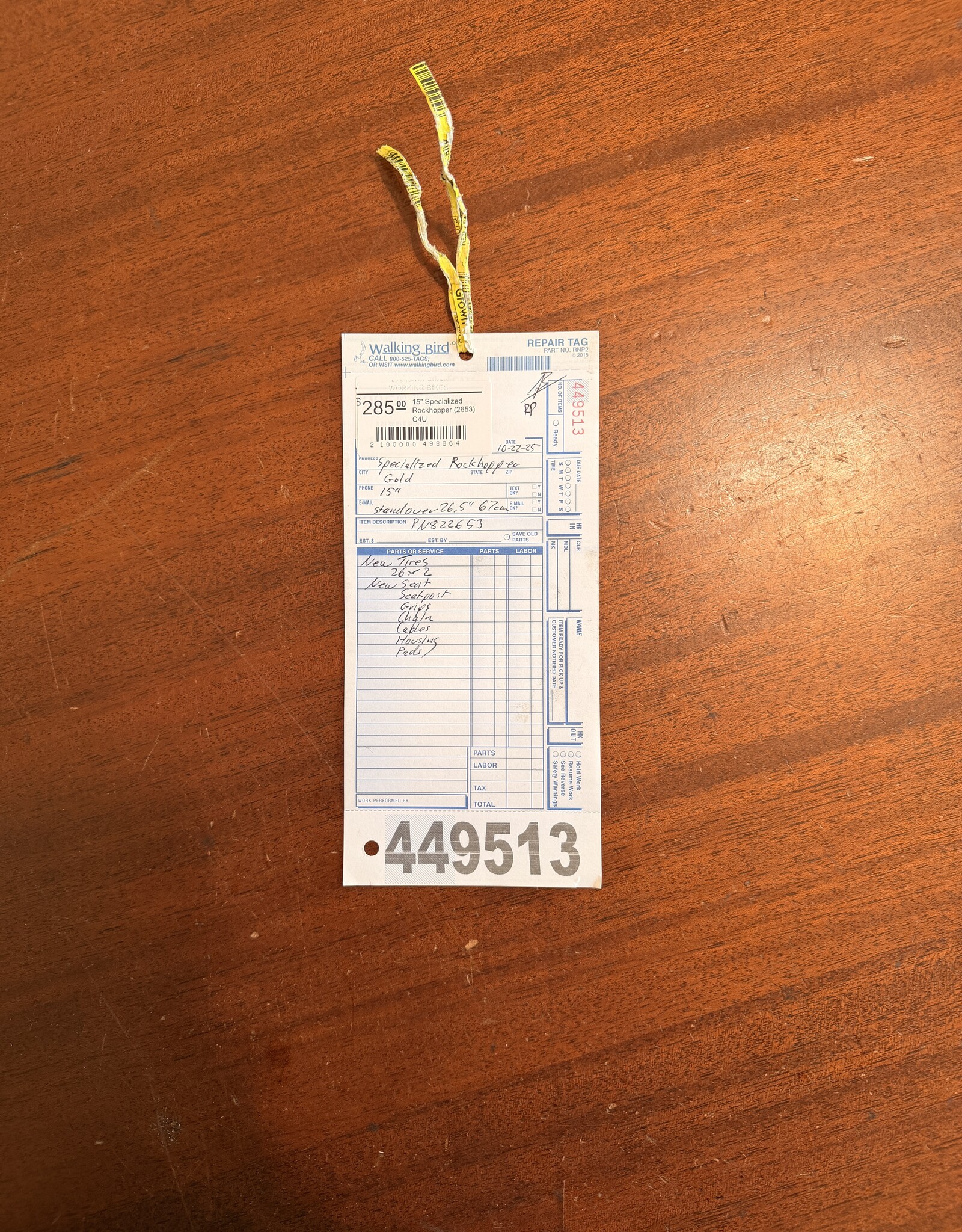 15" Specialized Rockhopper (2653) C4U