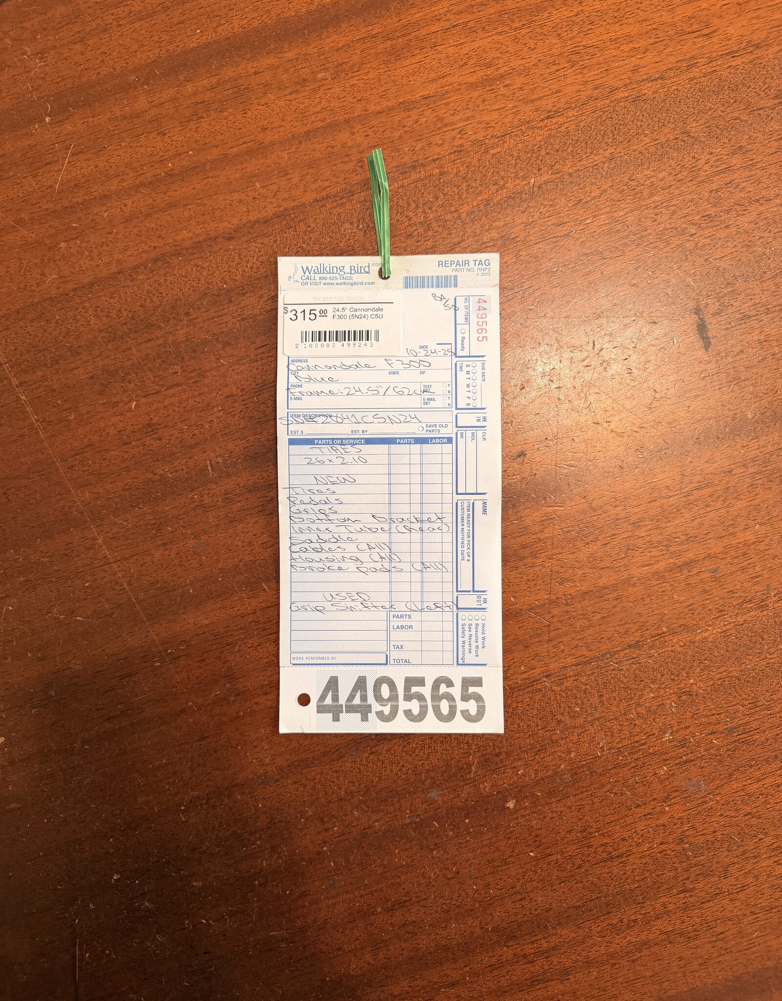 Cannondale 24.5" Cannondale F300 (5N24) C5U