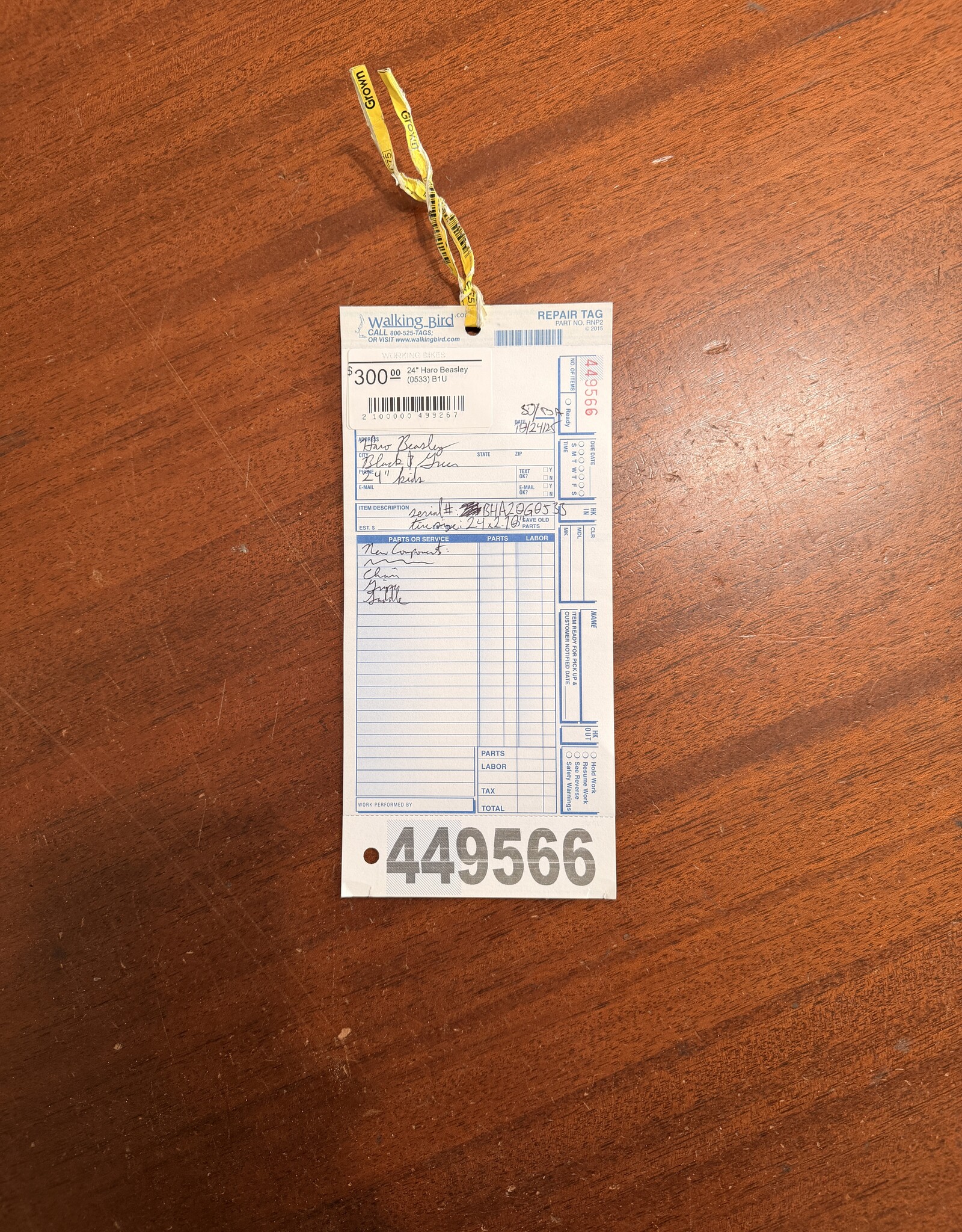 Haro 24" Haro Beasley (0533) B1U