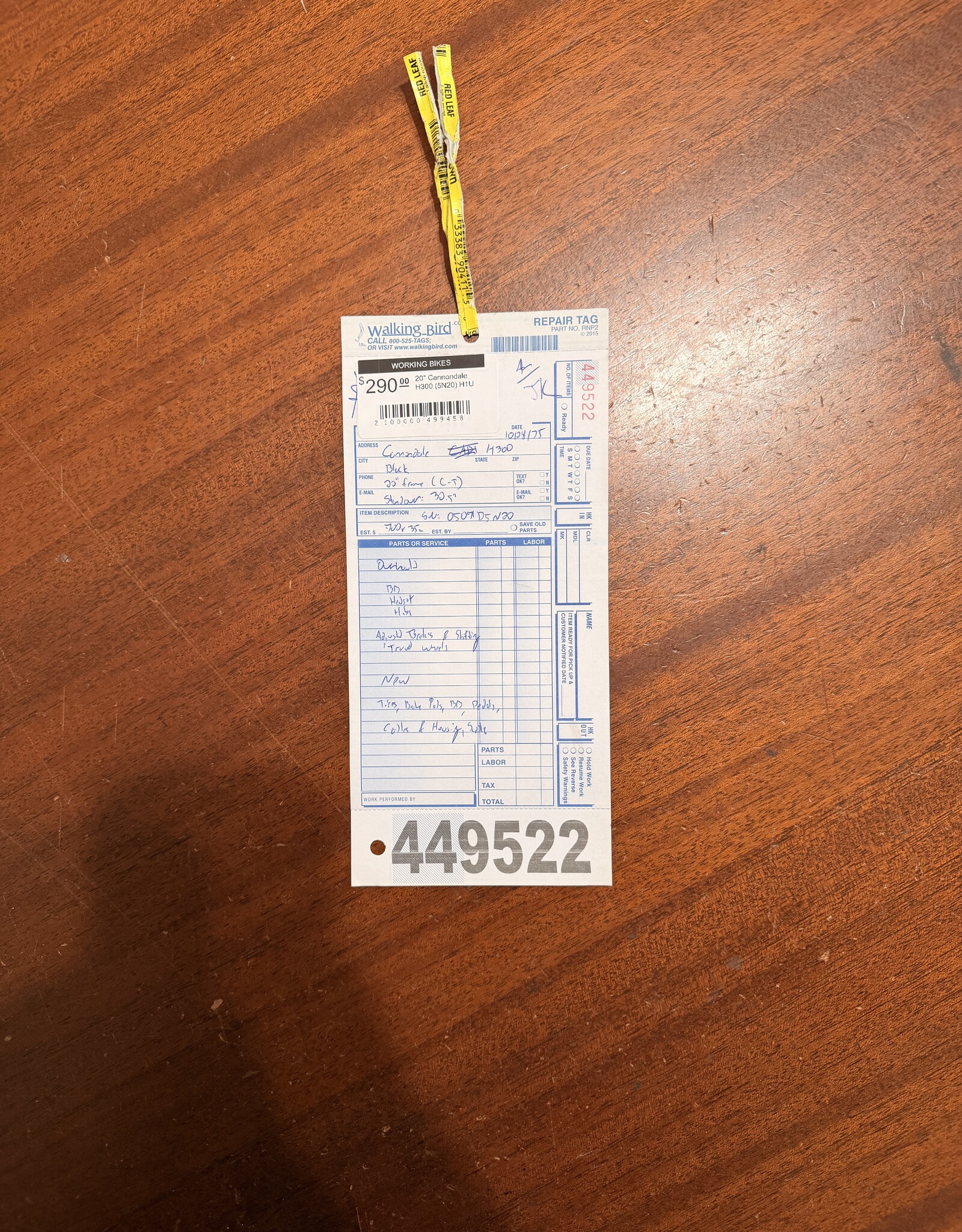 Cannondale 20" Cannondale H300 (5N20) H1U