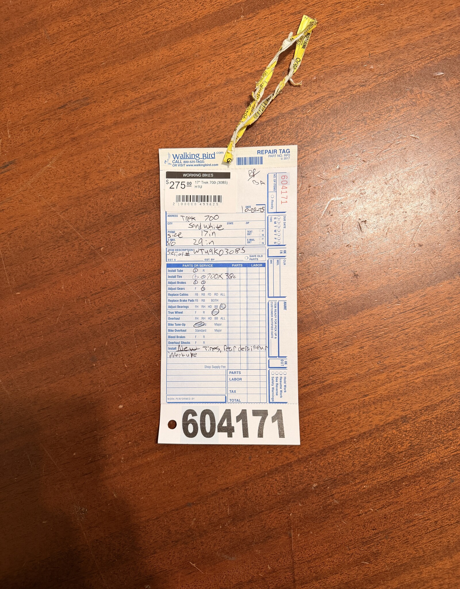 17" Trek 700 (3085) H1U