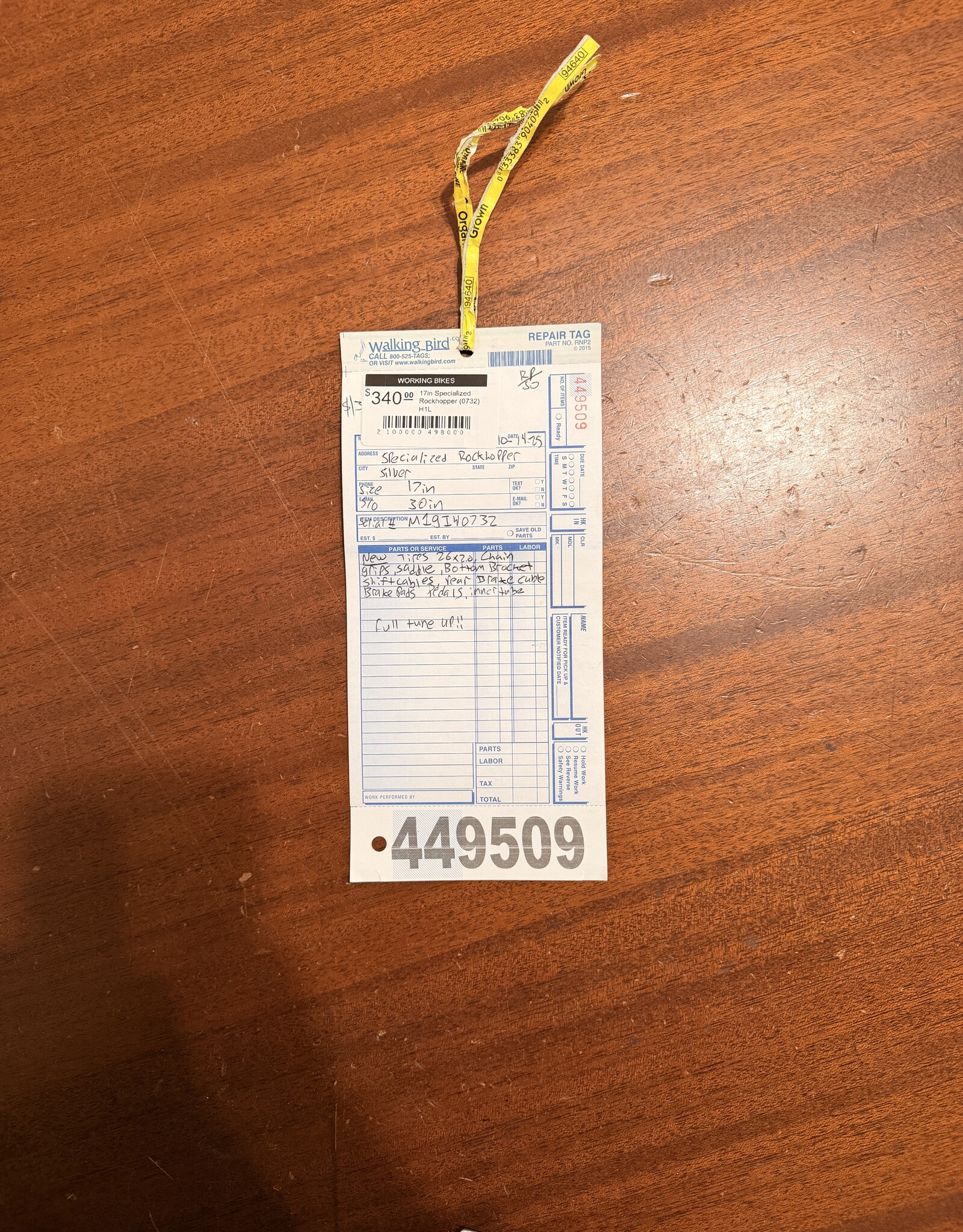 17in Specialized Rockhopper (0732) H1L