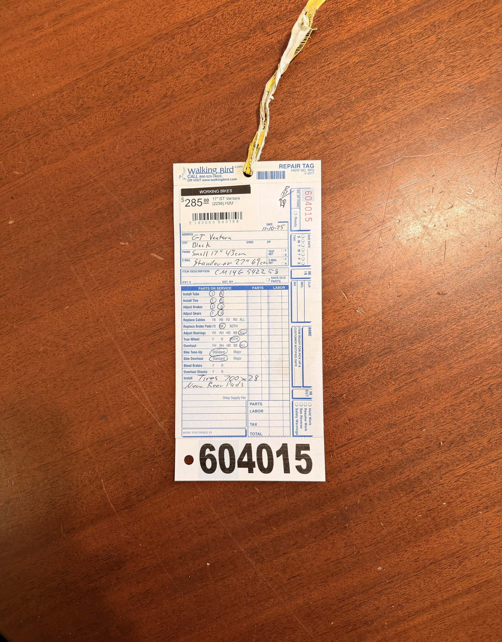 GT 17" GT Vantara (2258) H2U