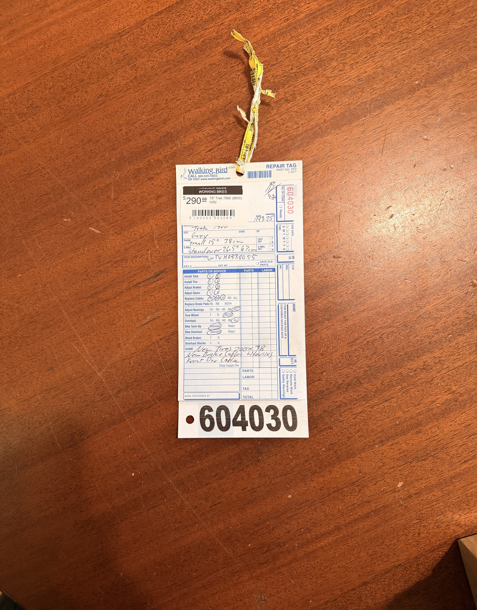 15" Trek 7500 (8055) H2U