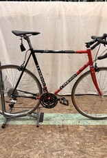 Lemond 62cm Lemond Maillot Jaune (801T) C2U