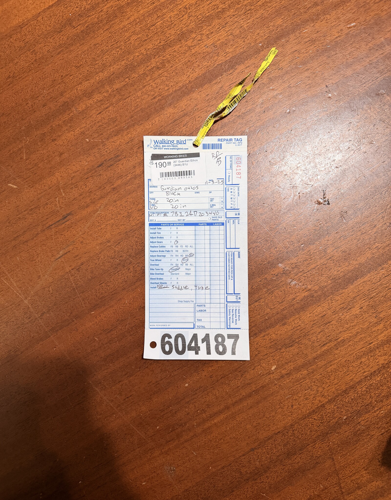 20" Guardian Ethos (3446) B1U