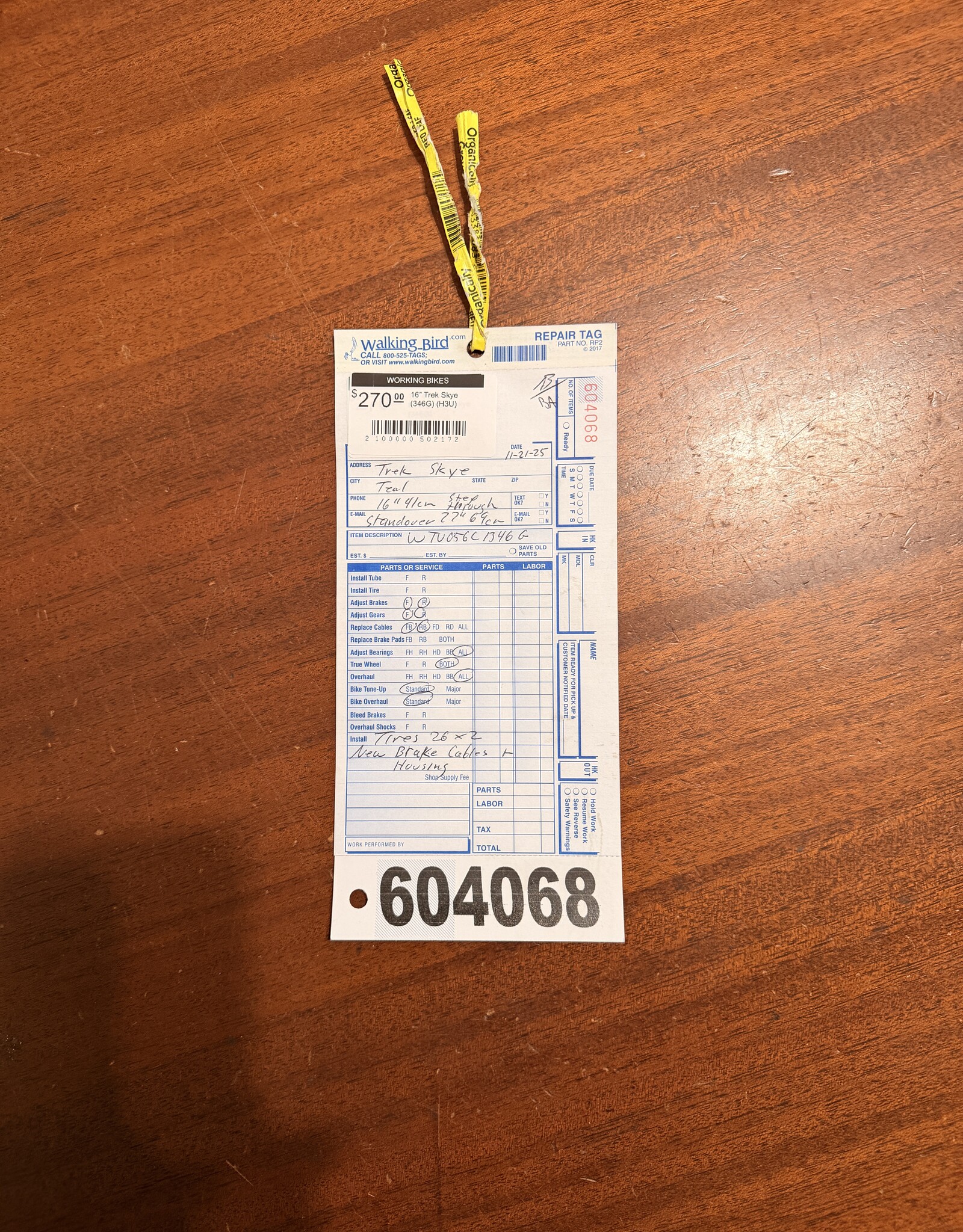 16" Trek Skye (346G) (H3U)