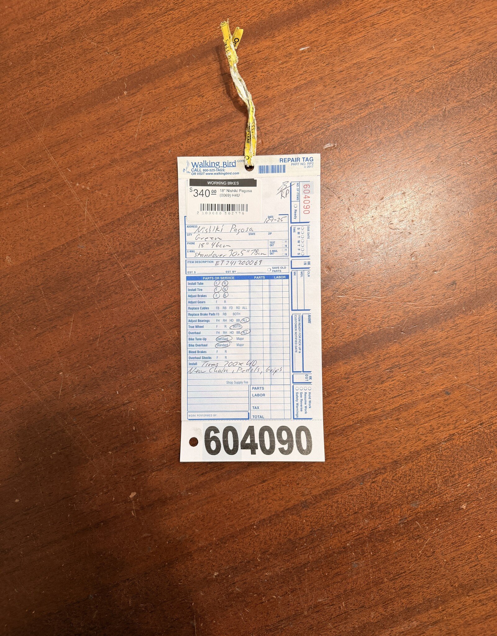 Nishiki 18" Nishiki Pagosa (0069) H4U