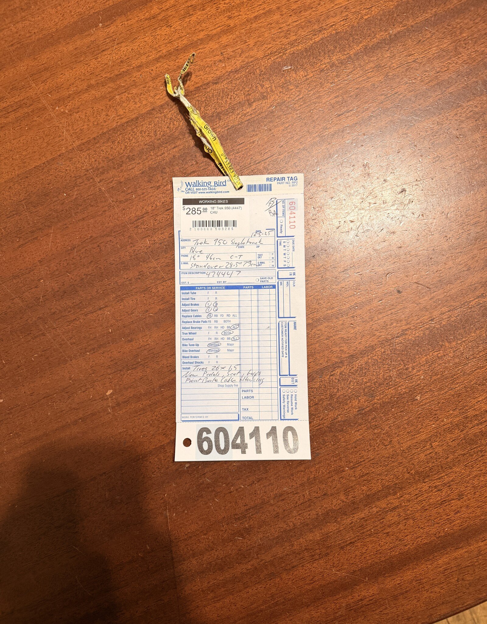 18" Trek 950 (4447) C4U