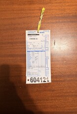 51cm Trek 1.5 (376D) E1U