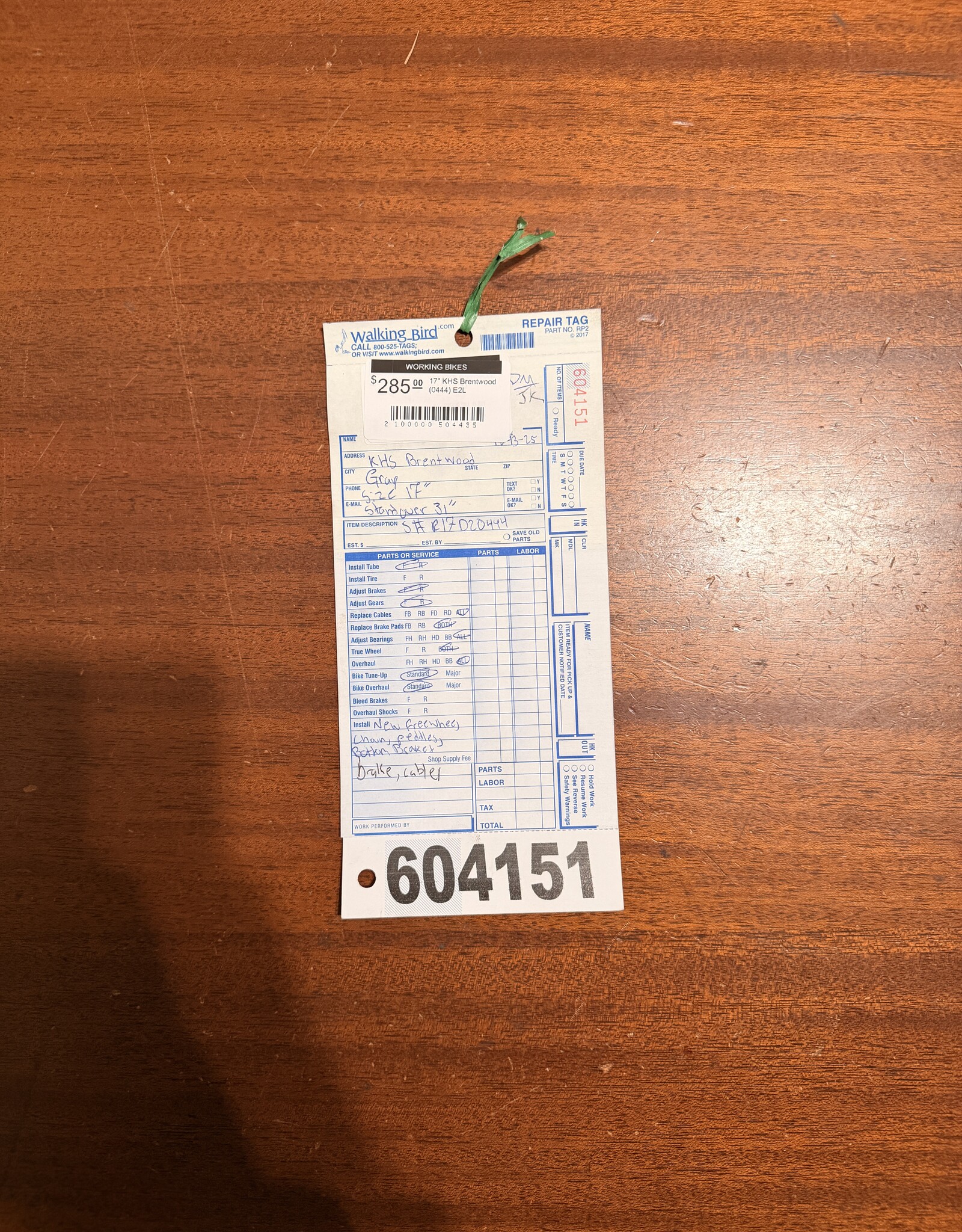 KHS 17" KHS Brentwood (0444) E2L