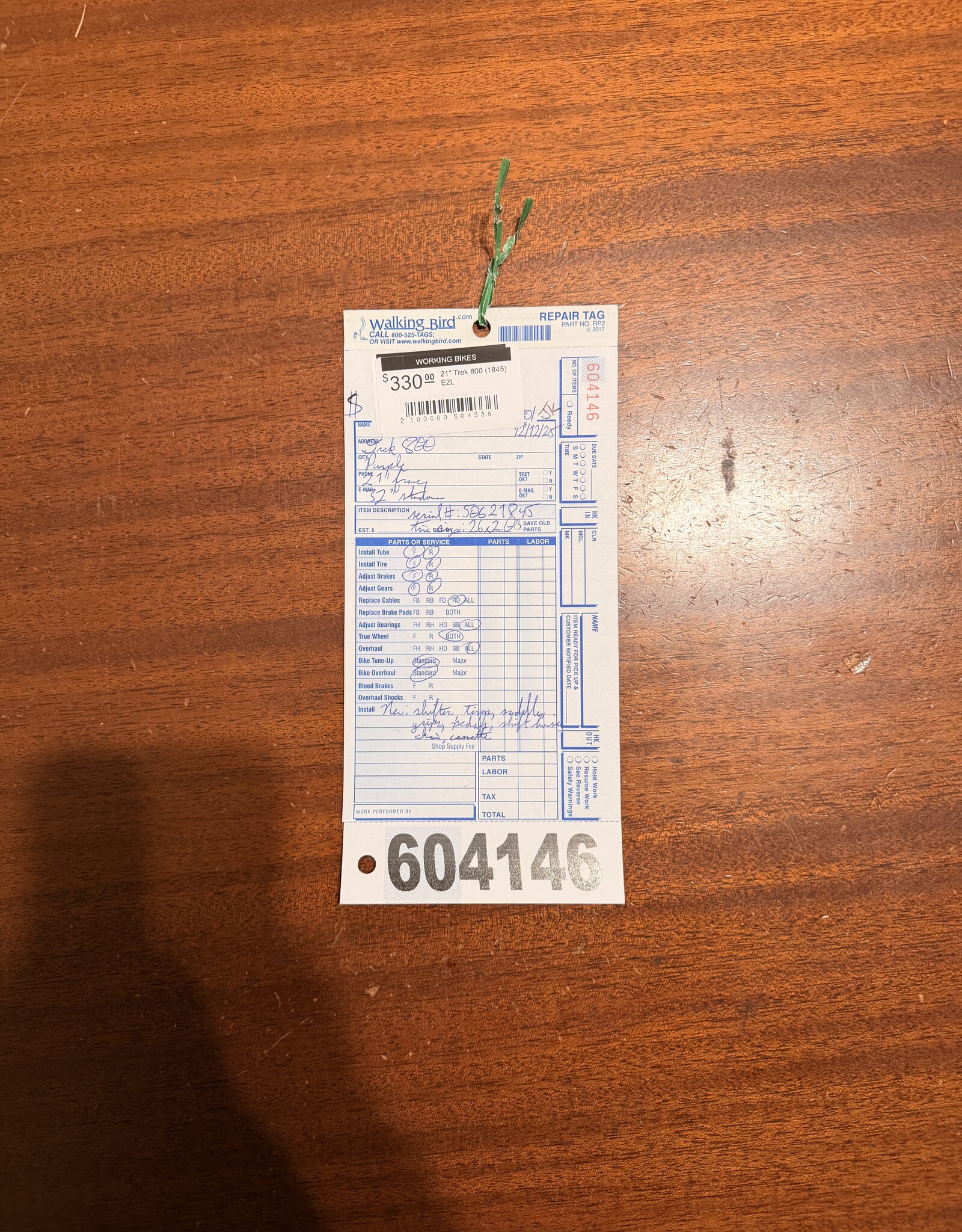 21" Trek 800 (1845) E2L