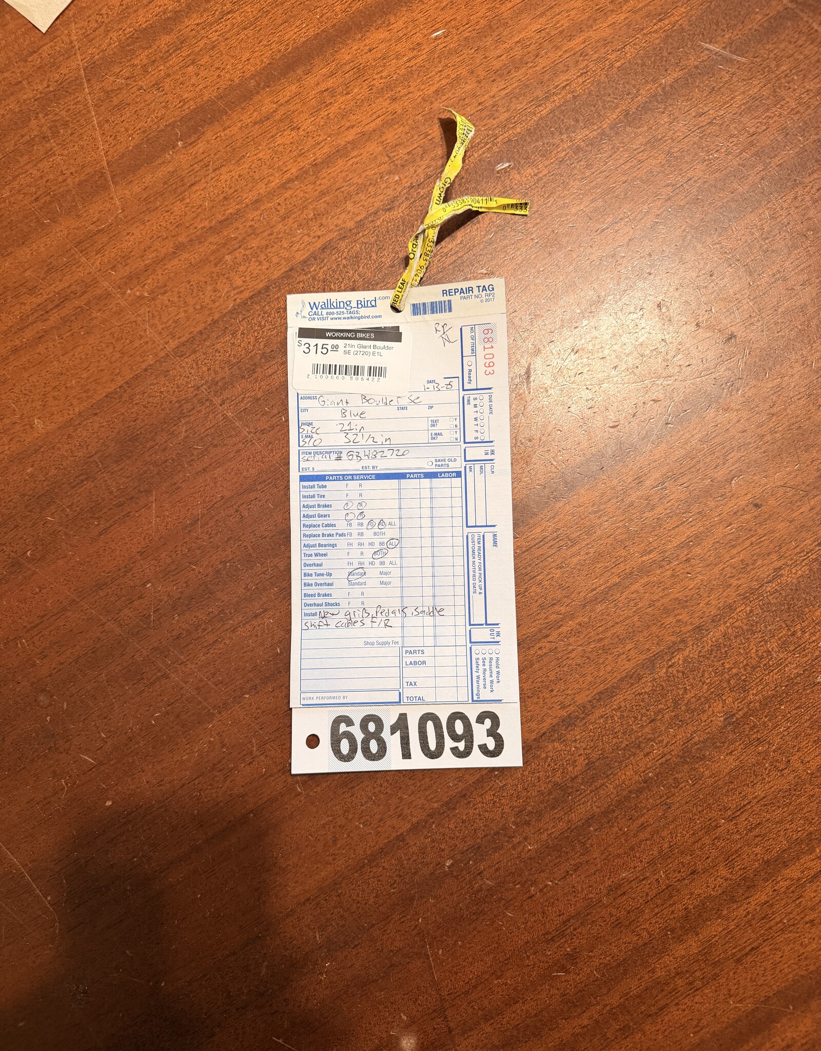 21" Giant Boulder SE (2720) E1L