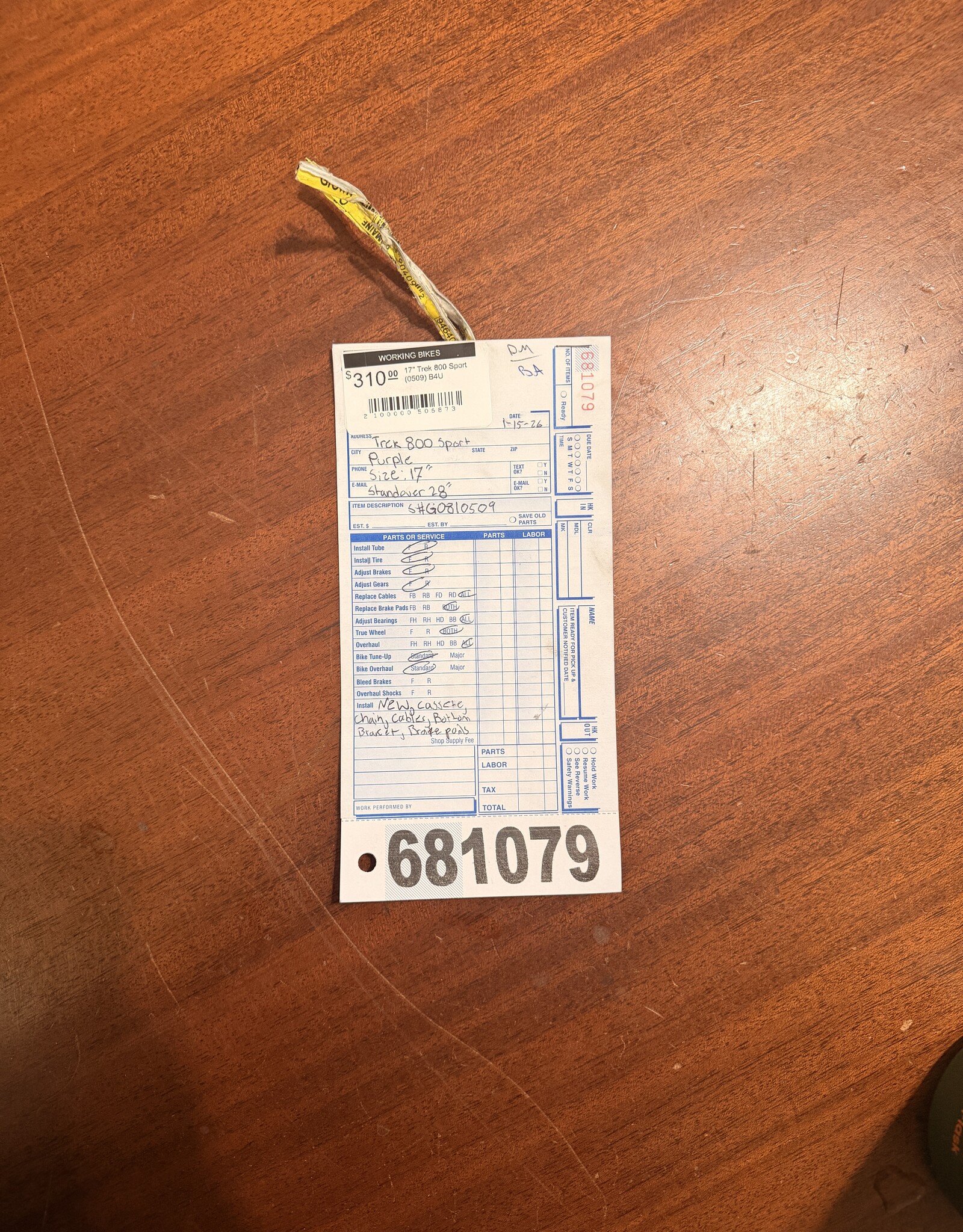 17" Trek 800 Sport (0509) B4U