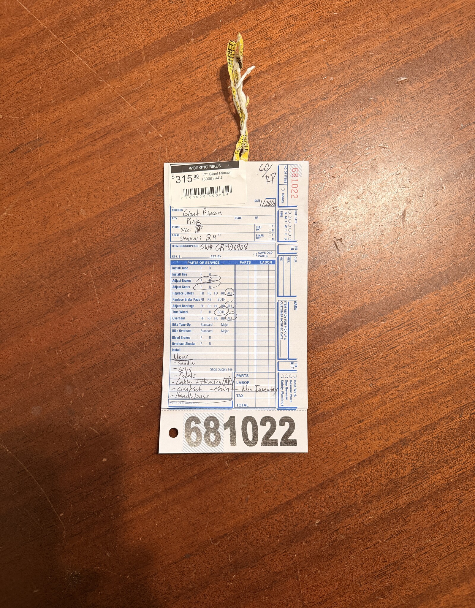 17" Giant Rincon (6908) K4U