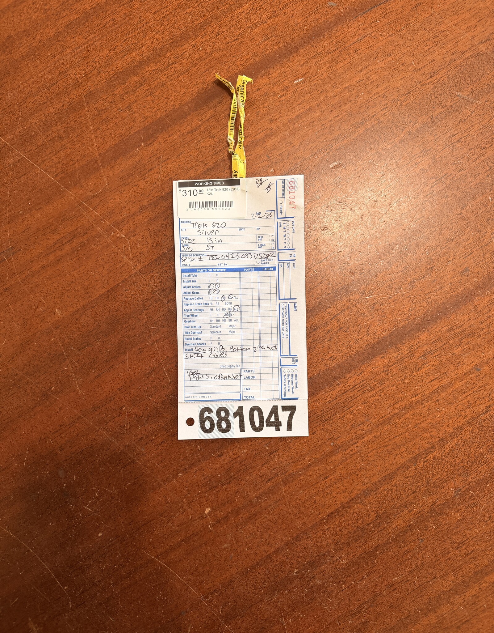 13" Trek 820 (5282) K2U