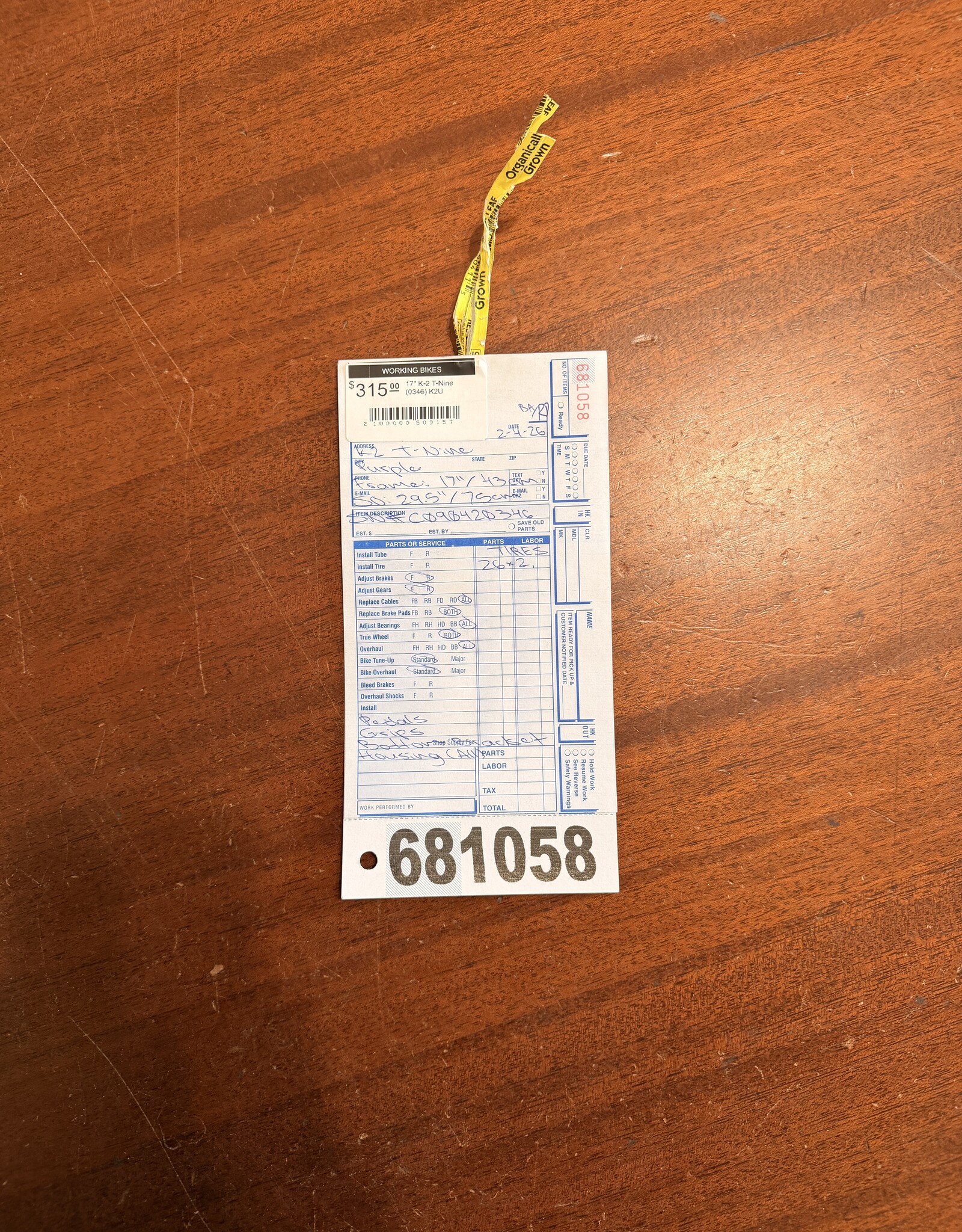 K2 17" K-2 T-Nine (0346) K2U