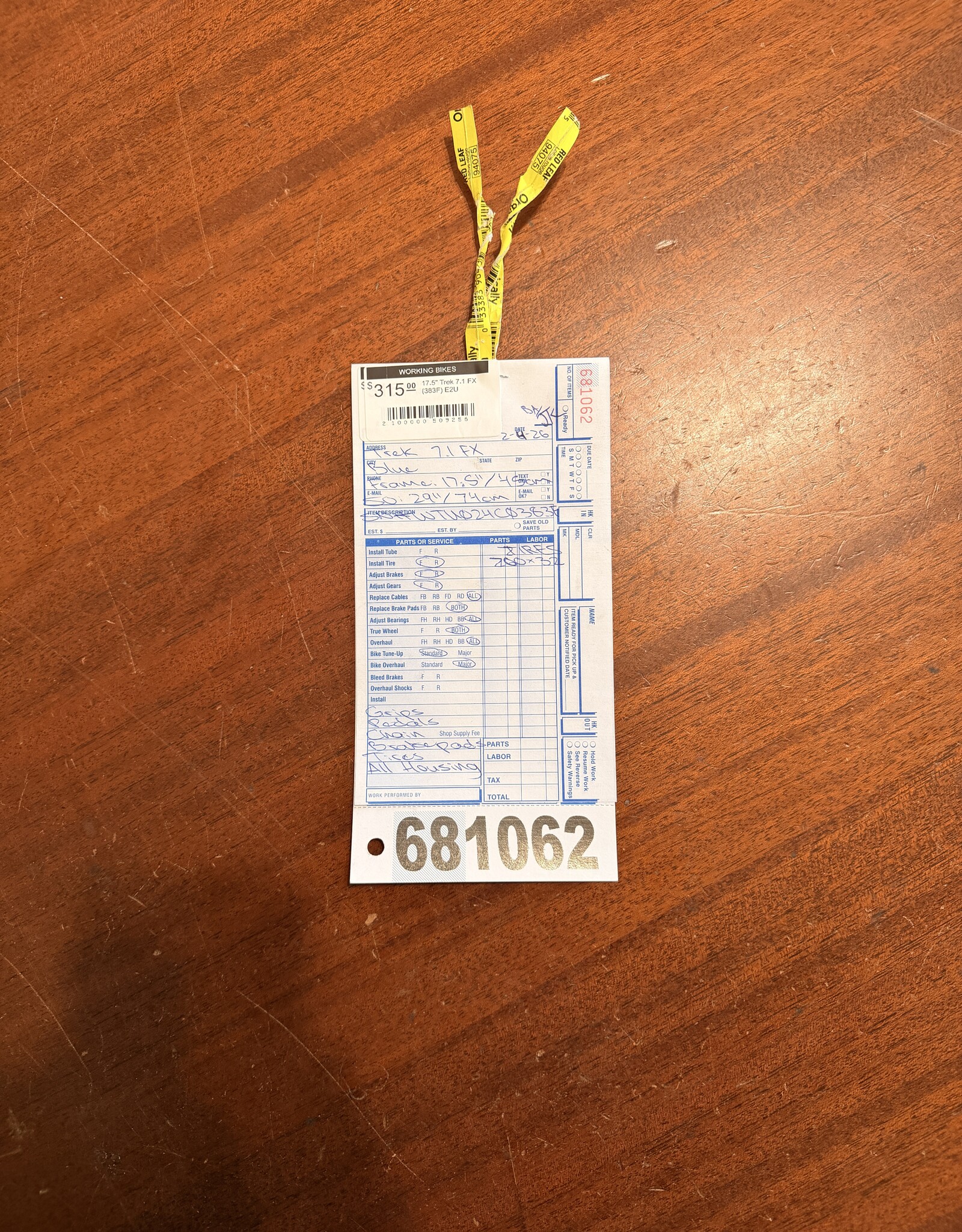 17.5" Trek 7.1 FX (383F) E2U